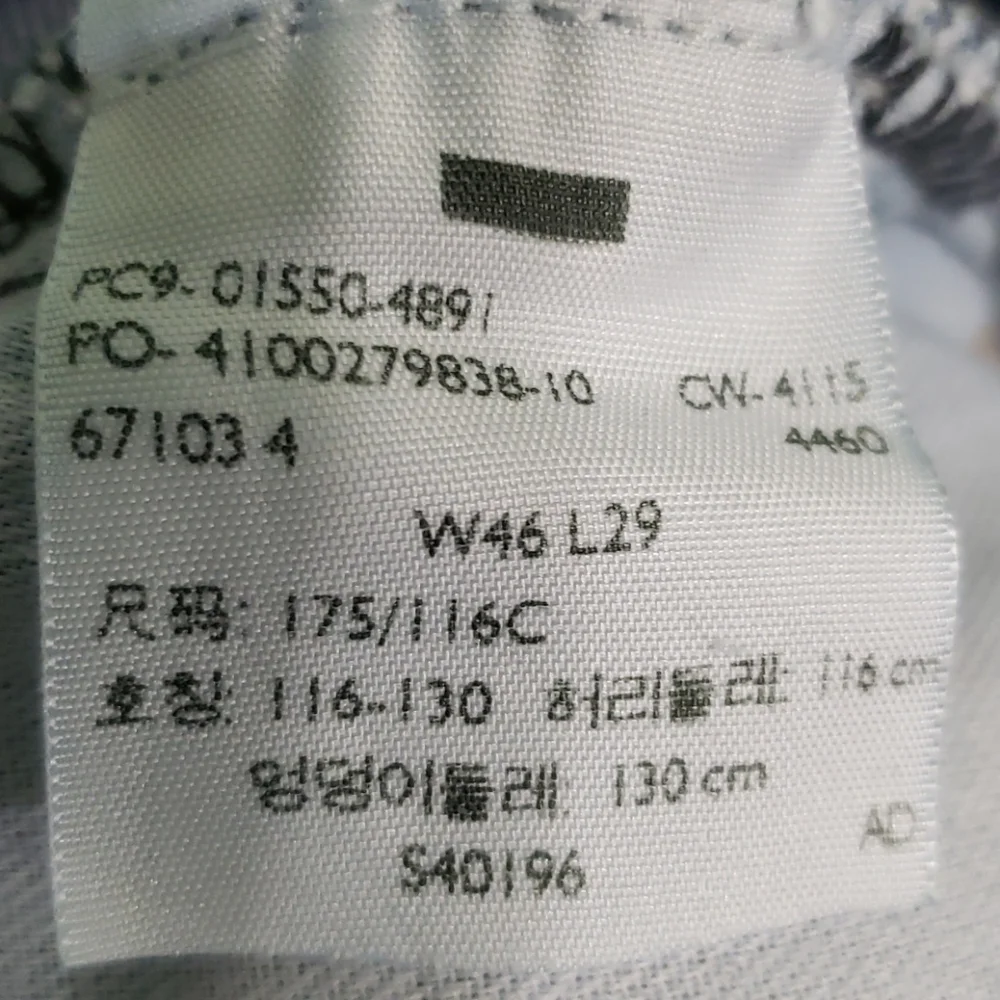 LEVI'S 550 jeans